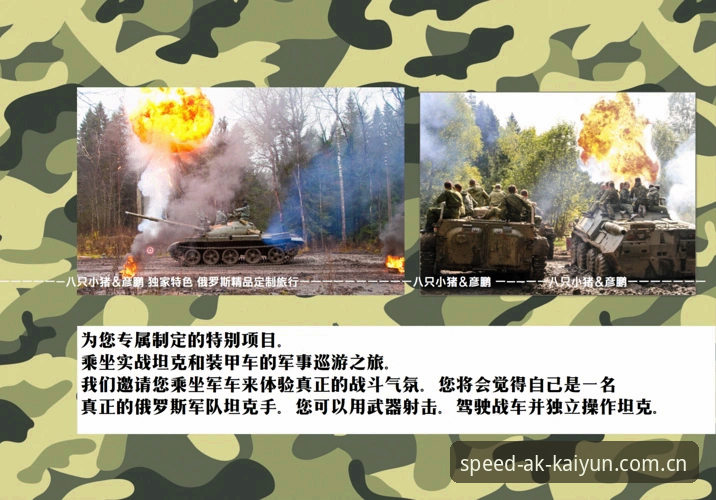 深度揭秘：AK体育靠谱吗手机版？老用户亲测后的真实体验